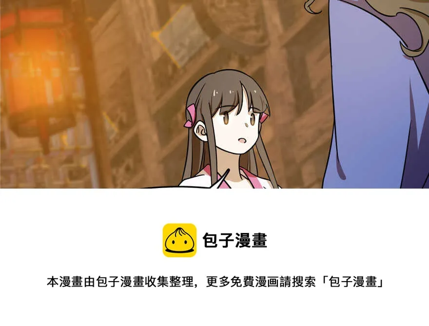 95 第111页