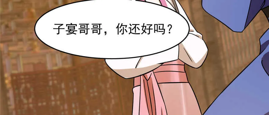 95 第112页