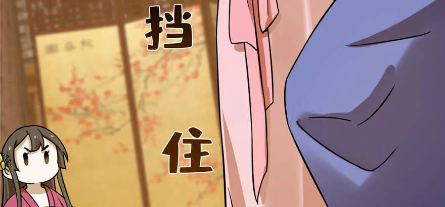 95 第113页