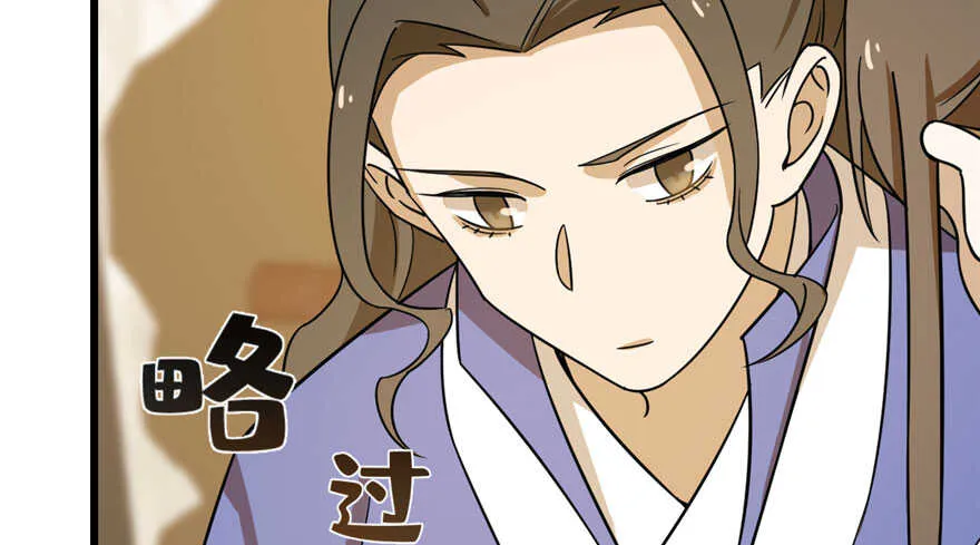 95 第117页