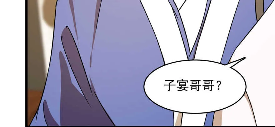 95 第118页