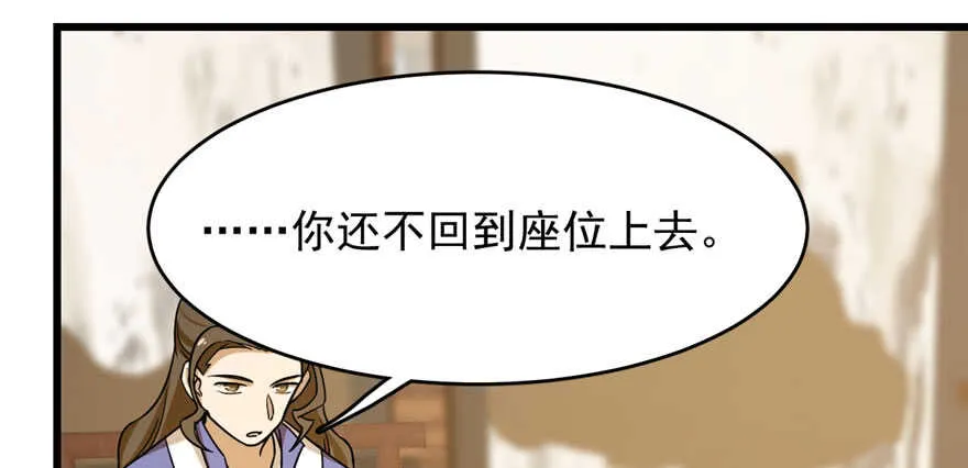 95 第120页