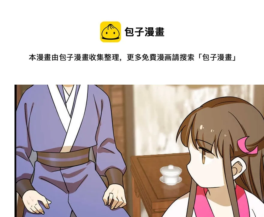 95 第121页