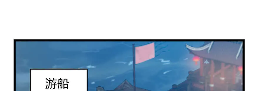 96 第2页