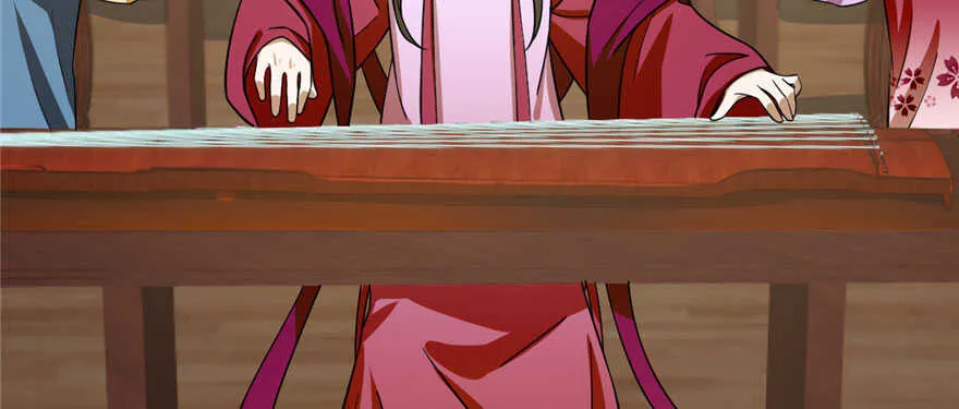 96 第7页