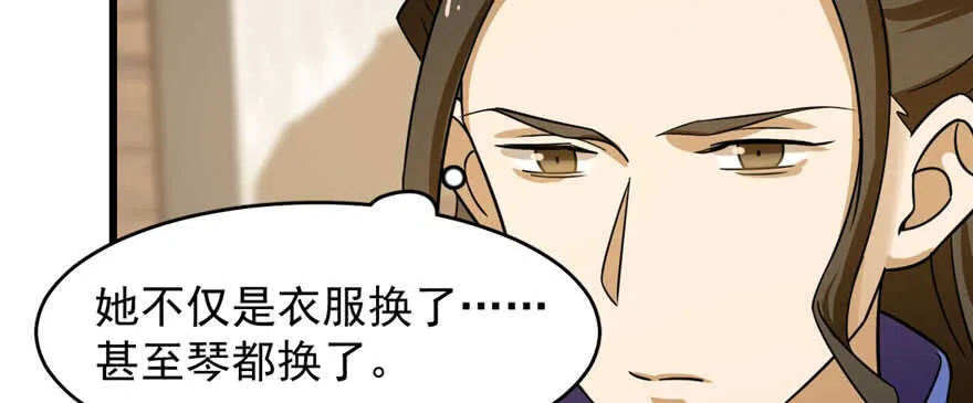 96 第10页