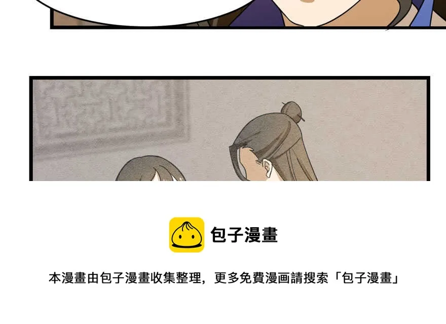96 第11页