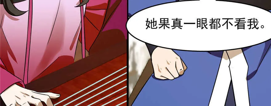 96 第16页
