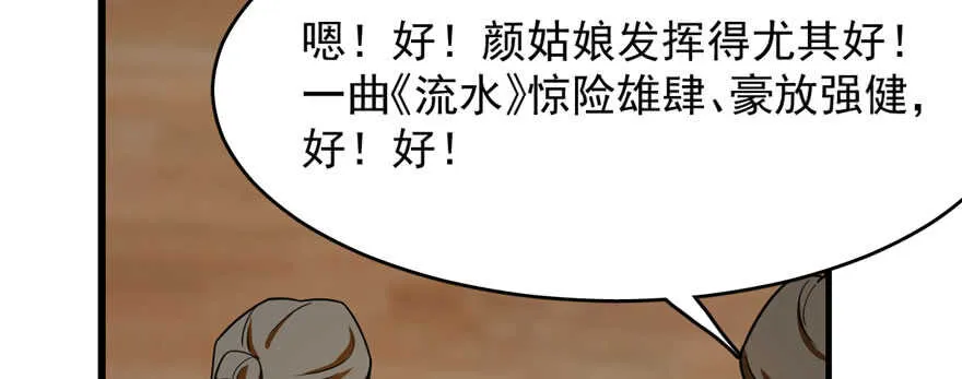96 第22页