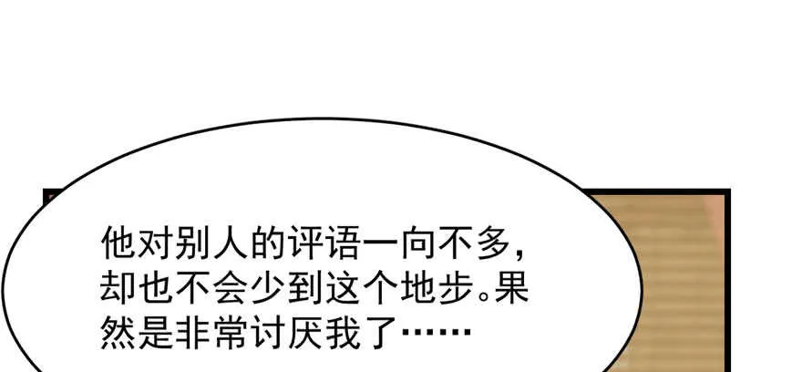 96 第27页