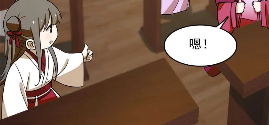 96 第33页