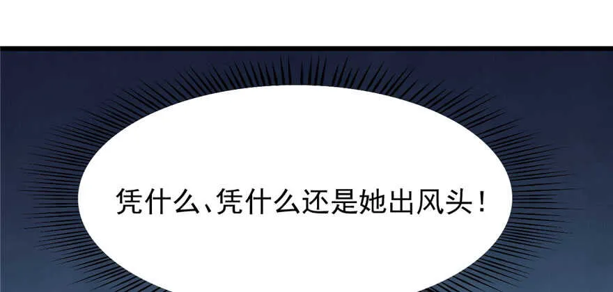 96 第37页
