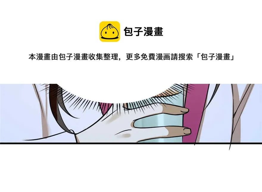 96 第41页