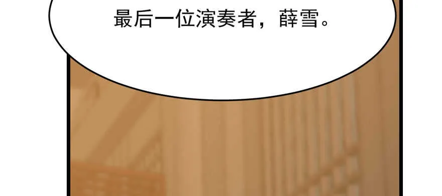 96 第47页