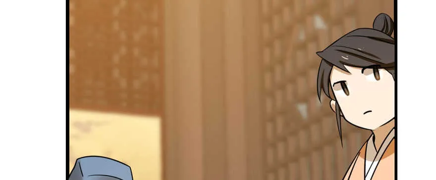 96 第48页