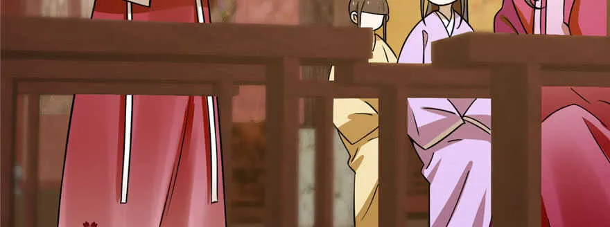 96 第54页