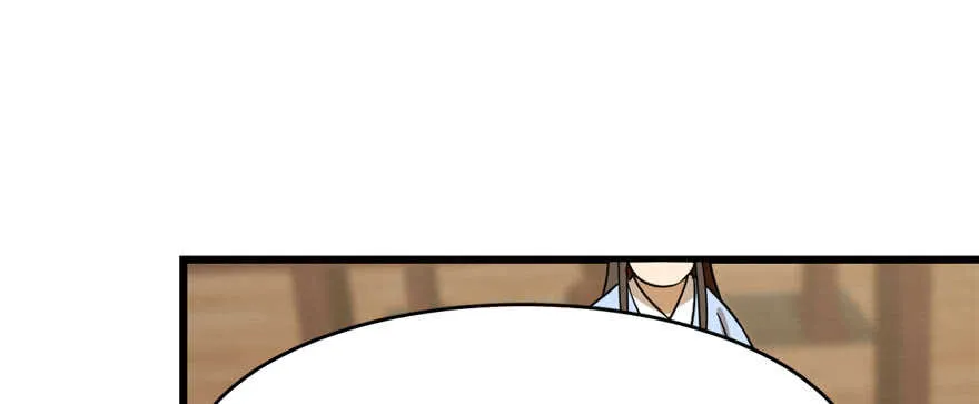 96 第72页