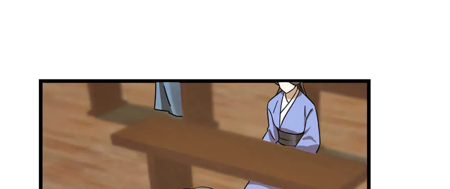 96 第88页