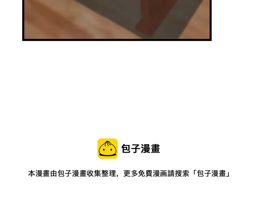 96 第91页
