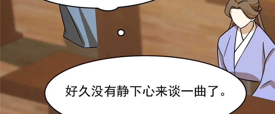 96 第93页