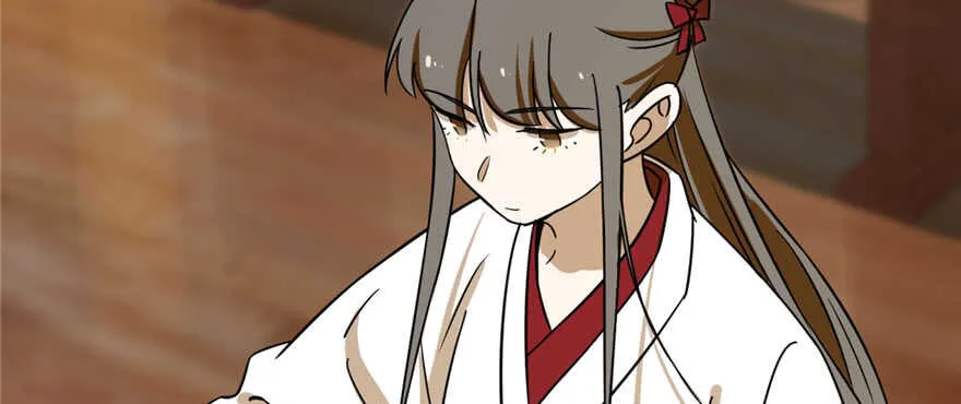 96 第95页