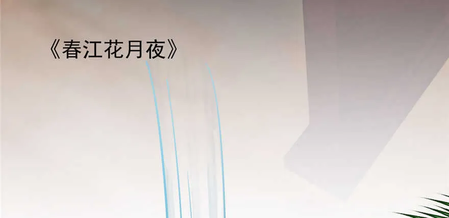 96 第99页