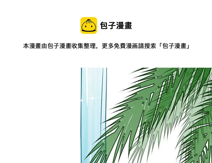 96 第101页