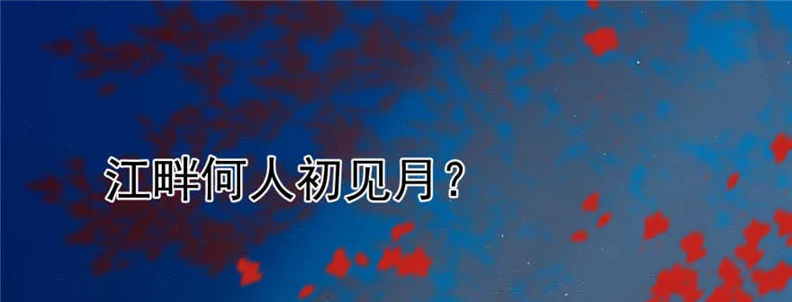 96 第118页