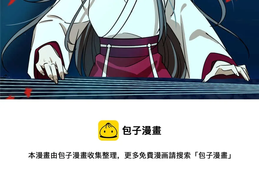 96 第121页