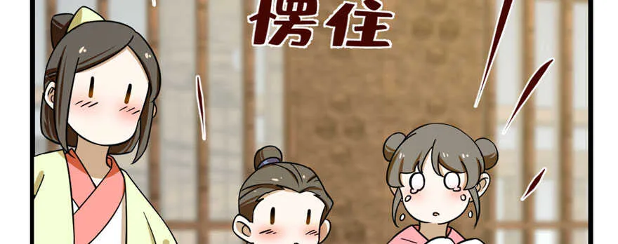96 第125页