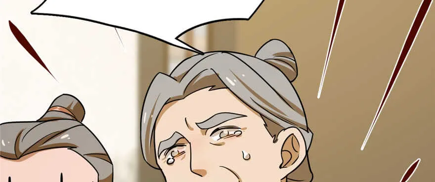 96 第129页