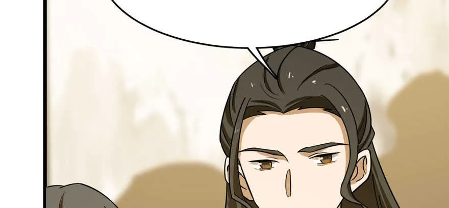 96 第134页