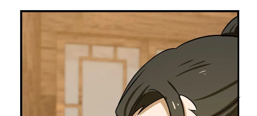 96 第143页