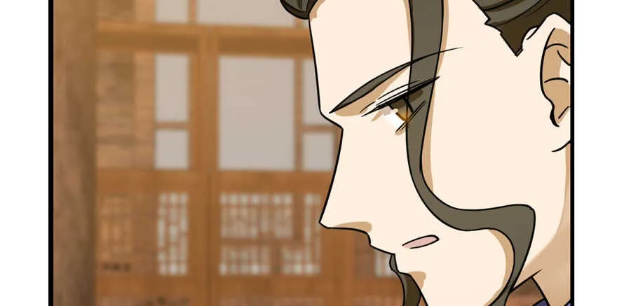 96 第144页