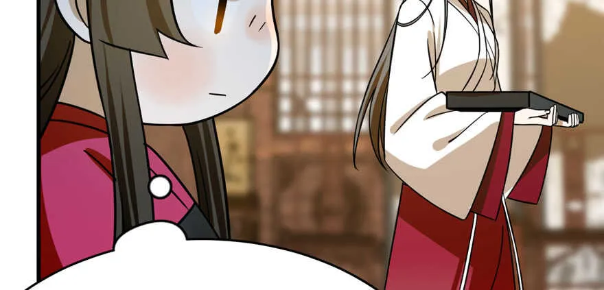 96 第152页