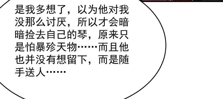 96 第153页