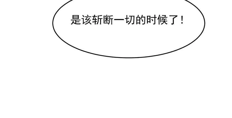96 第157页