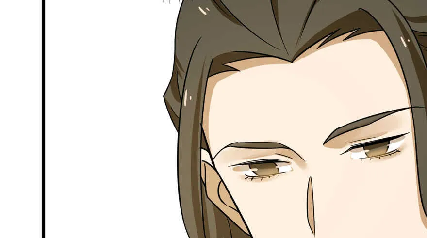 97 第12页
