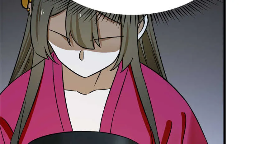 97 第15页