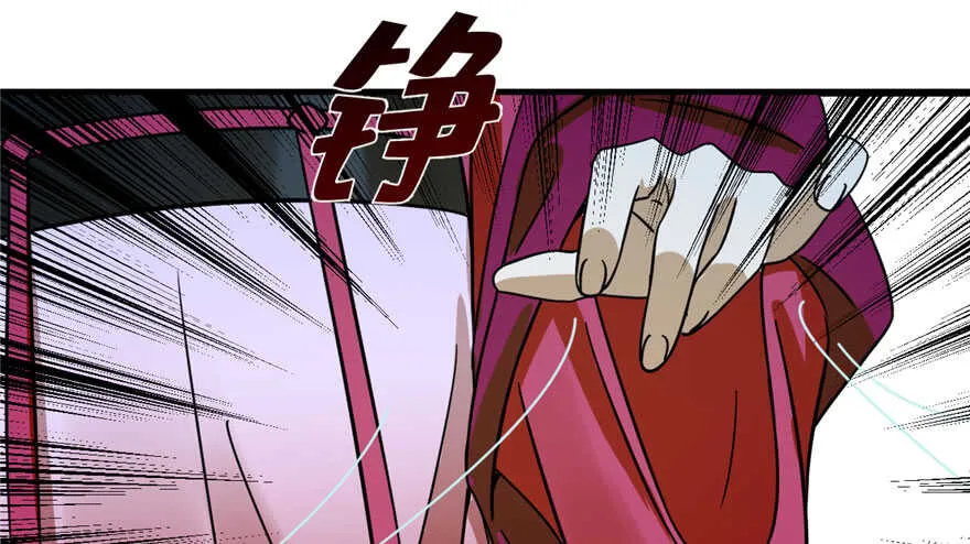 97 第18页
