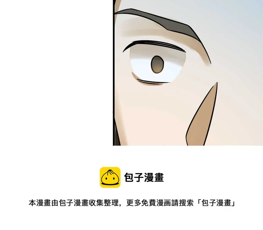 97 第21页