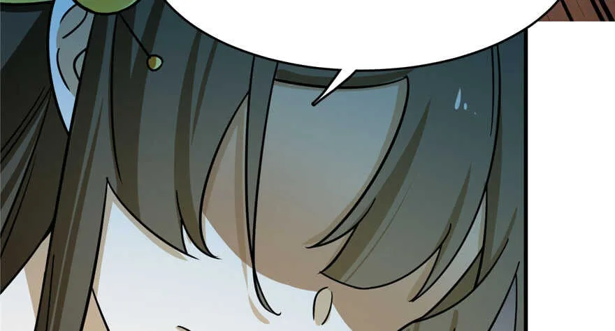 97 第27页