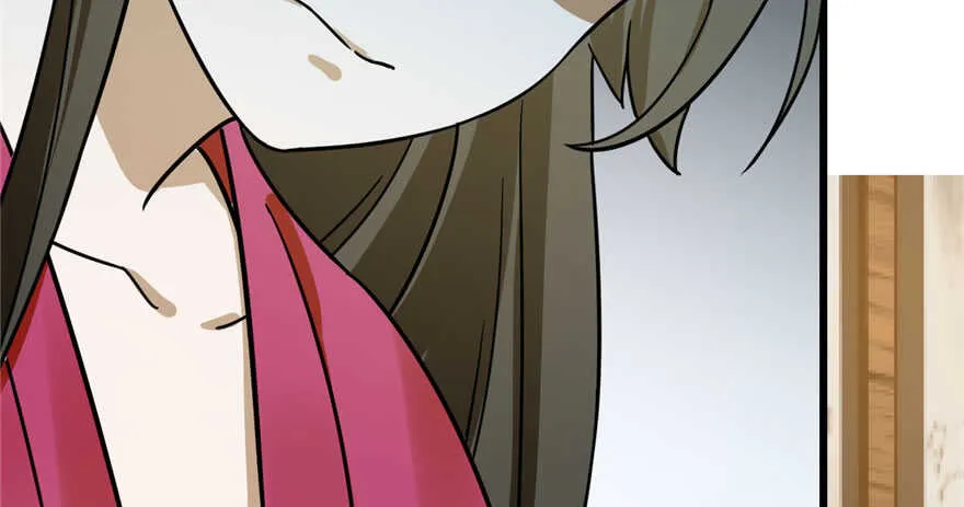 97 第28页