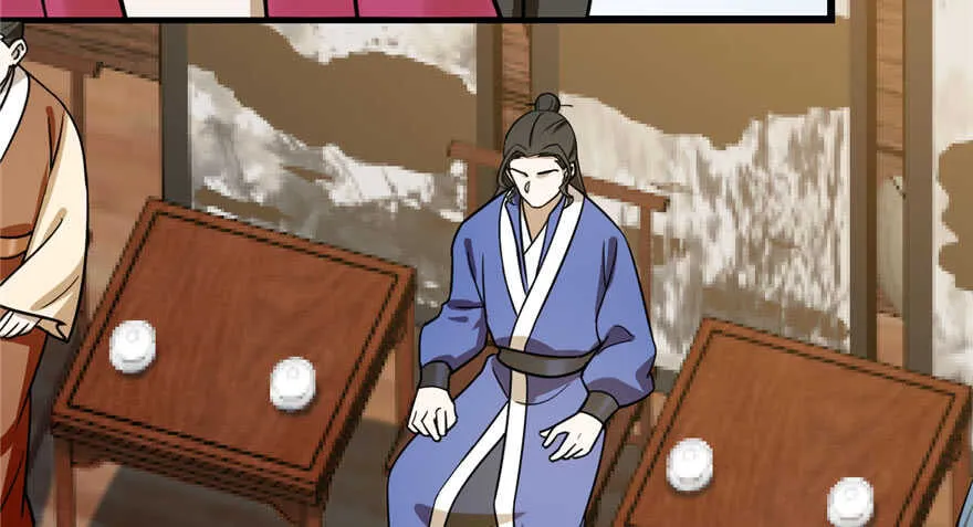 97 第29页