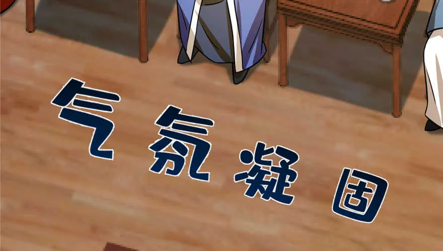 97 第30页