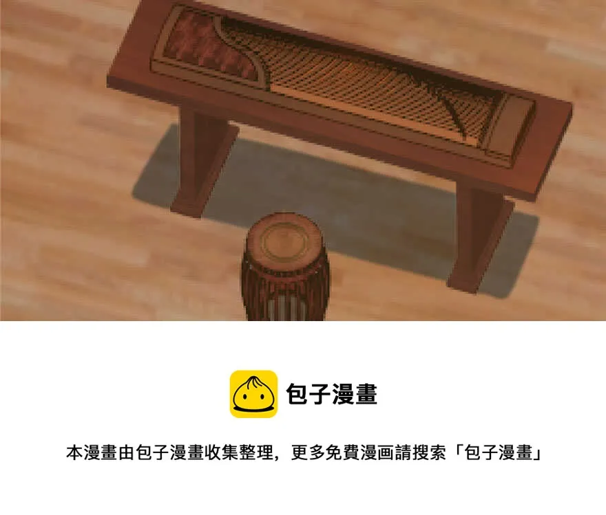 97 第31页