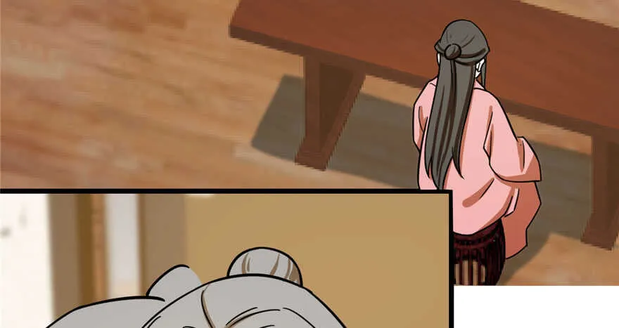 97 第33页