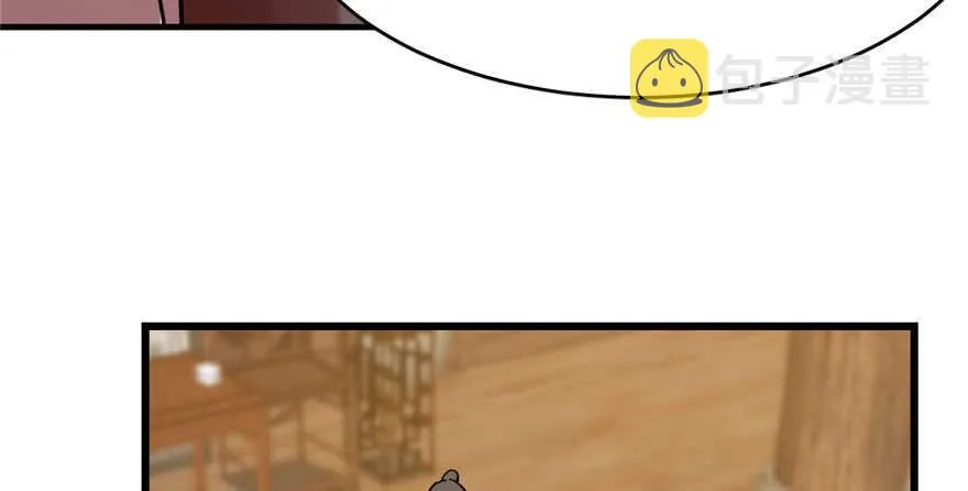 97 第36页