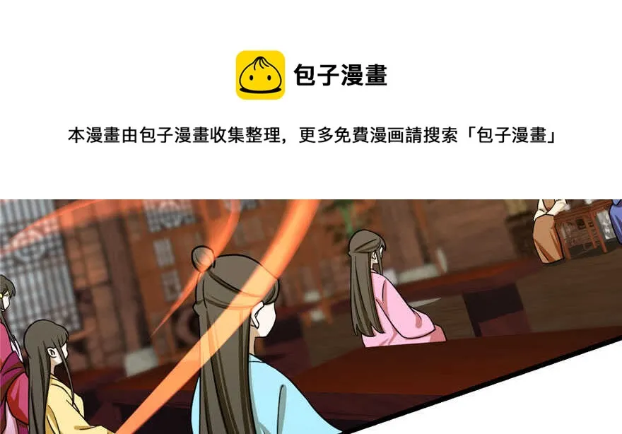 97 第41页