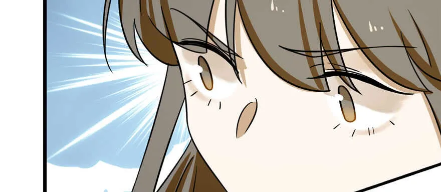 97 第44页